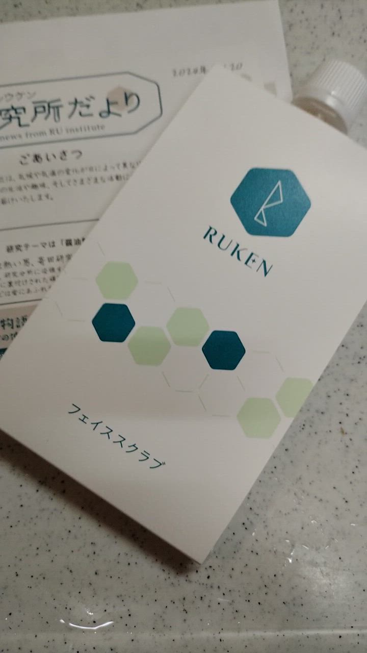 全体のレビュー動画のサムネイル | 0