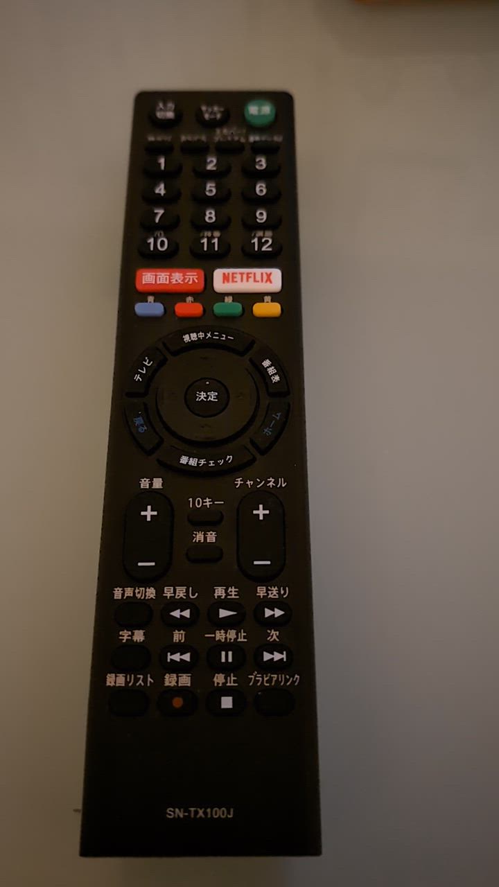 REMOSTA ソニー テレビ リモコン RMT-TX100J RMT-TX101J REMOSTA ソニー テレビ リモコン RMT-TX100J RMT-TX101J