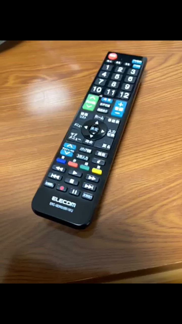 ELECOM　4メーカー対応レコーダーマルチリモコン　ERC-BDR01BK-MU エレコム ERC-BDR02BK-MU 4メーカー対応マルチレコーダーリモコン
