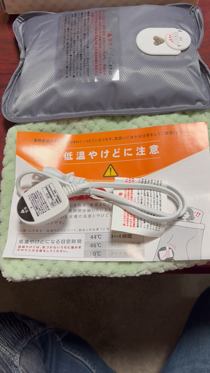 全体のレビュー動画のサムネイル | 0