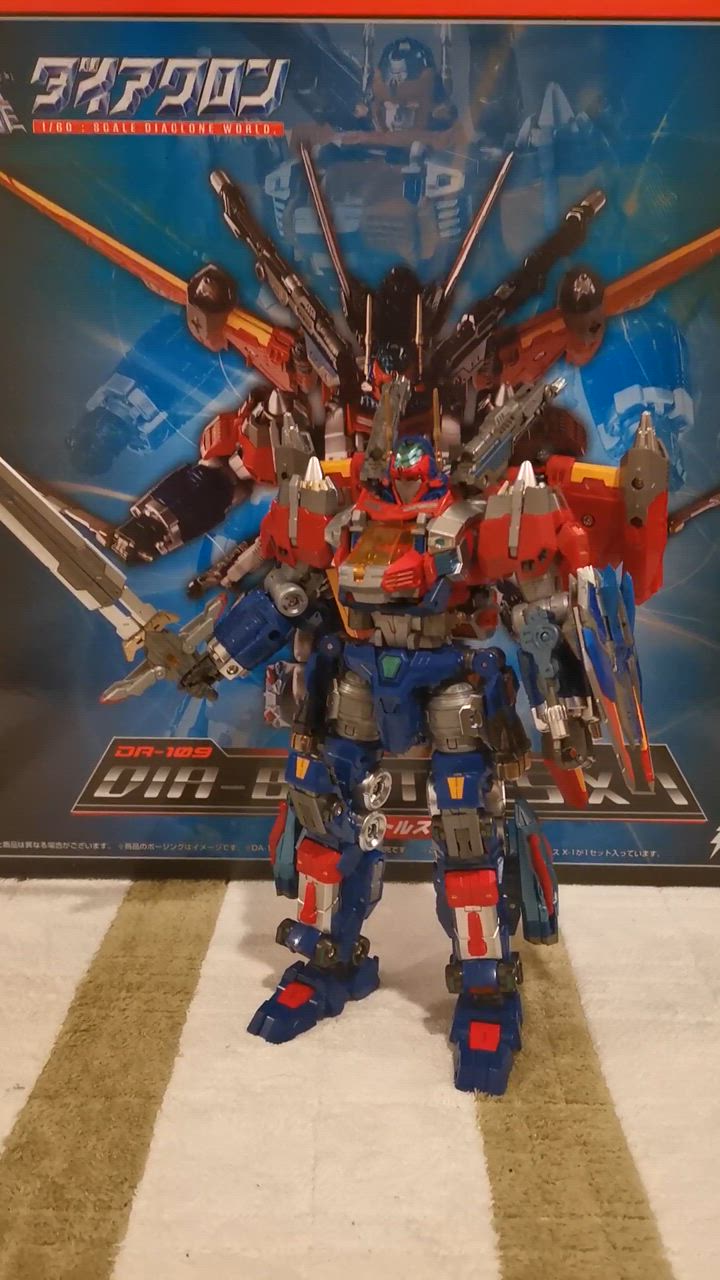 タカラトミー ダイアクロン DA-109 ダイアバトルスX-1[タカラ タカラトミー ダイアクロン DA-109 ダイアバトルスX-1[タカラ