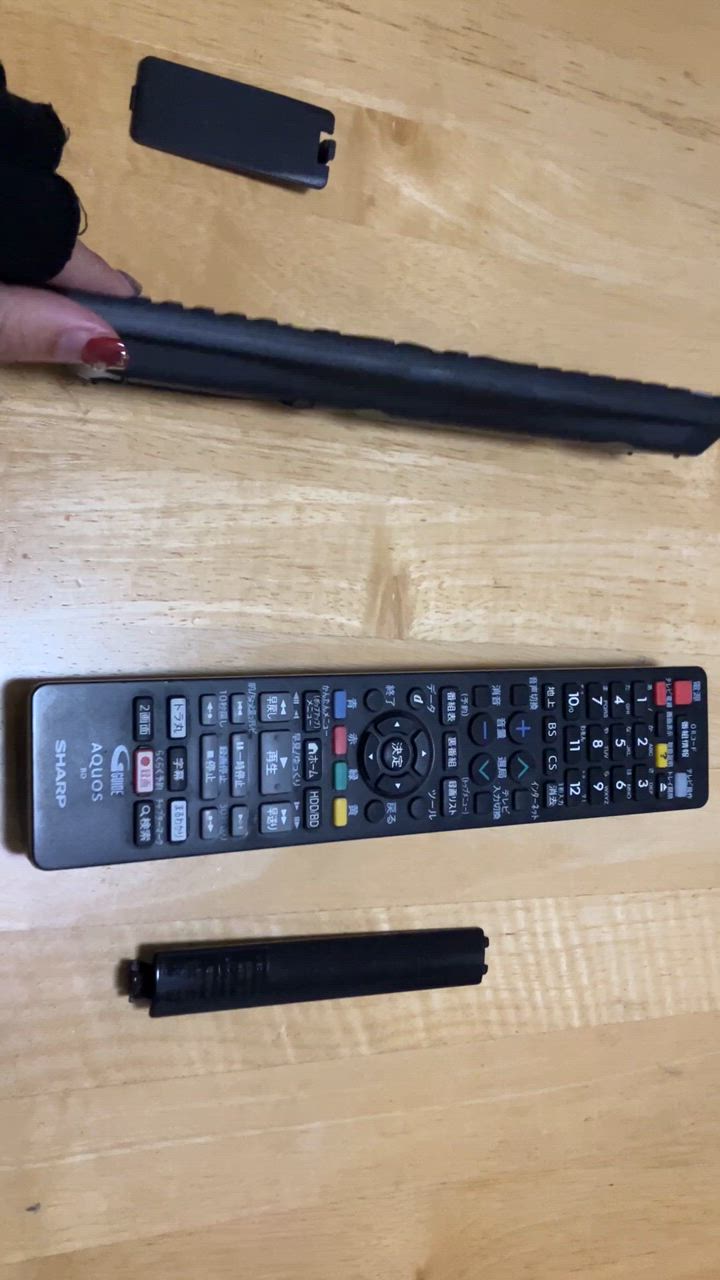 REMOSTA シャープ アクオス ブルーレイ リモコン GB212PA REMOSTA シャープ アクオス ブルーレイ リモコン GB212PA