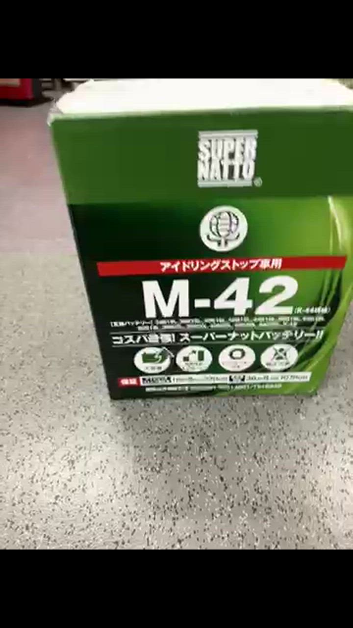 SUPER NATTO 自動車 バッテリー M-42R/55B19R 販売総数100万個