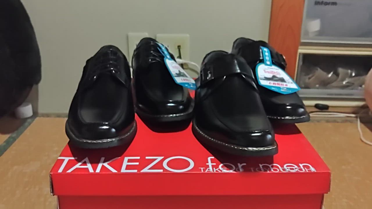 TAKEZO ビジネスシューズ 防水 防滑 メンズ 2足セット 革靴 紳士