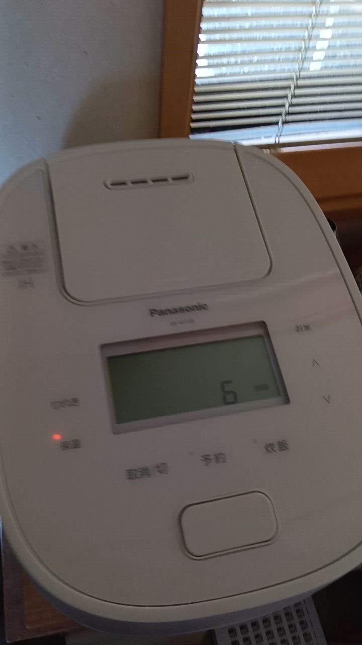 推奨品】パナソニック SR-M10B-W 可変圧力IHジャー炊飯器 おどり