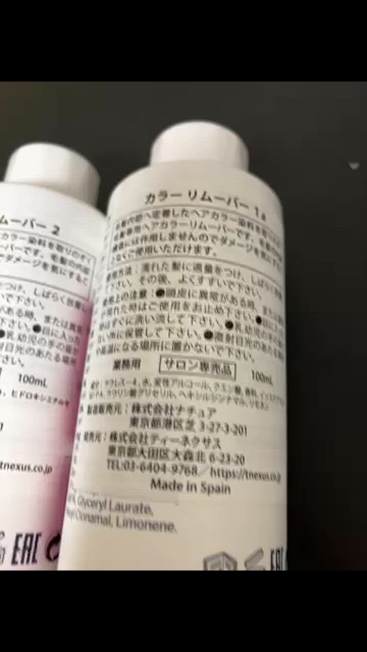 全体のレビュー動画のサムネイル | 0
