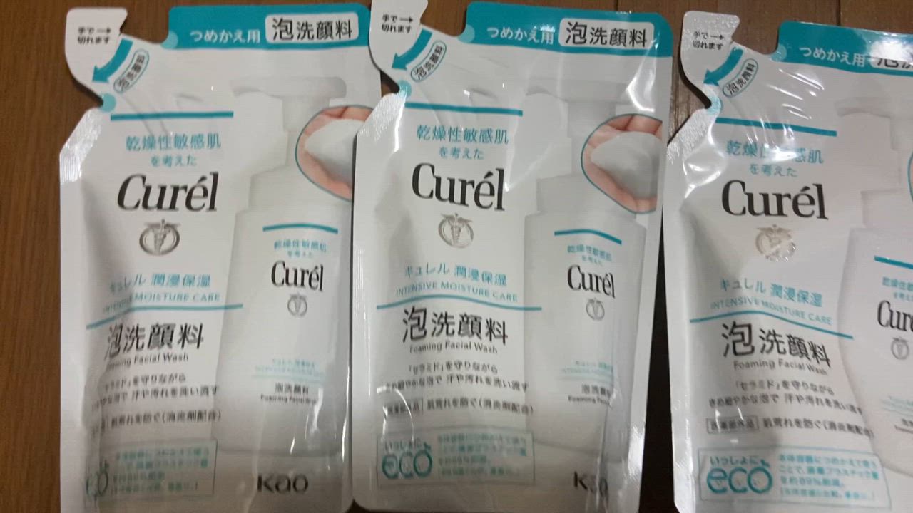 Curél 泡洗顔料 130ml 詰め替え７個セット kintarou_4901301272140-5