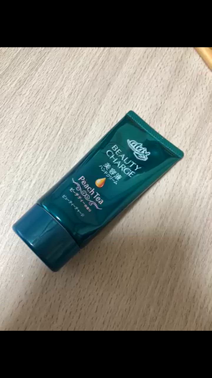 ちぃ レアビューティーセット ちぃ レアビューティーセット 楽天市場】【エクスプレス便】Rare