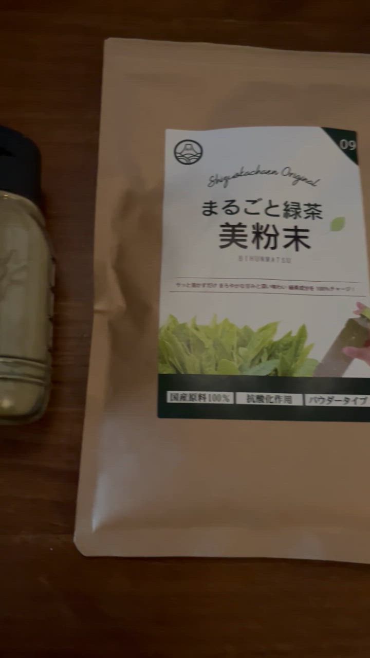 全体のレビュー動画のサムネイル | 19