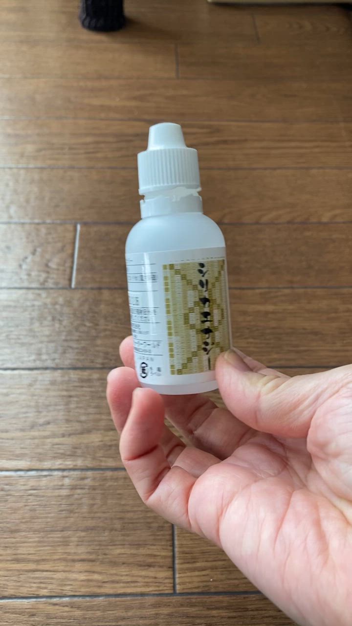 1本プレゼント】シリカエナジー 50ml 5本セット 原液 シリカ水
