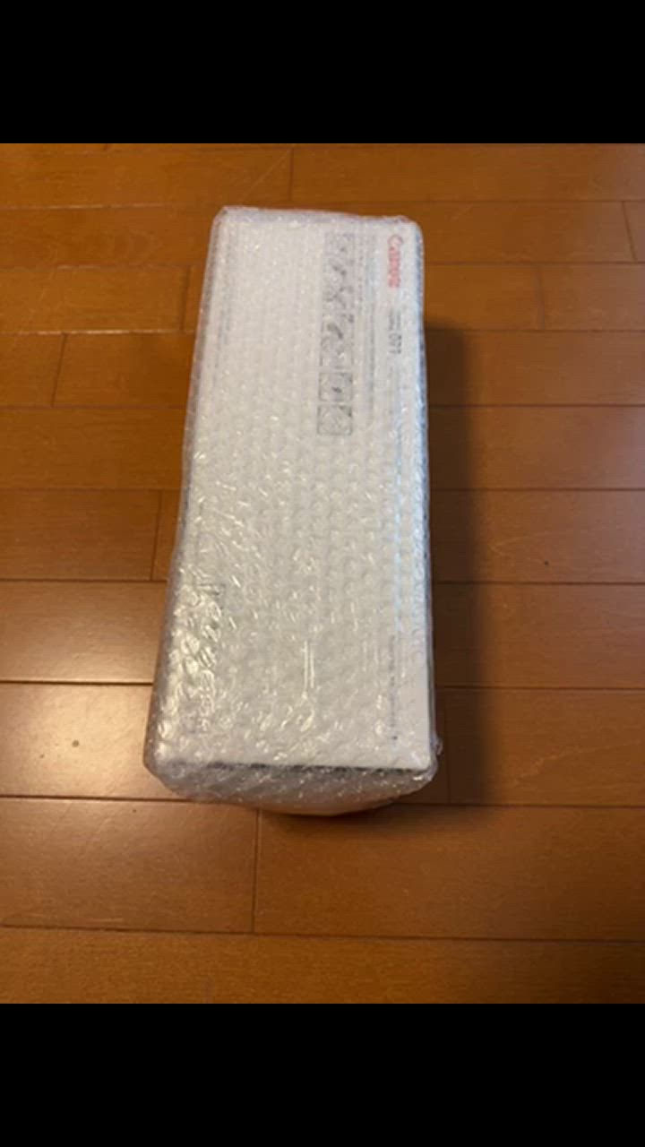 Canon 純正 トナーカートリッジ071H 12セット 61HLotYC+KL._UF1000,