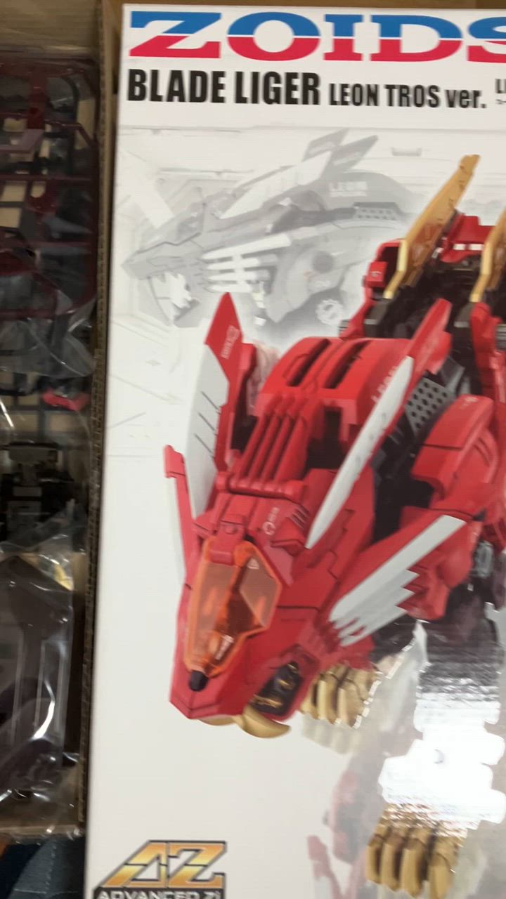 Takara Tomy - ゾイド AZ-01EX ブレードライガー レオン・トロス仕様 Amazon.co.jp: 【予約期間は終了しました】 タカラトミー(TAKARA