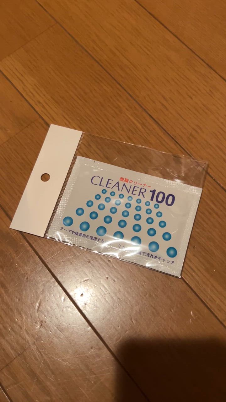 あい　クリーナー Amazon | ハンディクリーナー 多機能 【2種吸引モード＆ダスト
