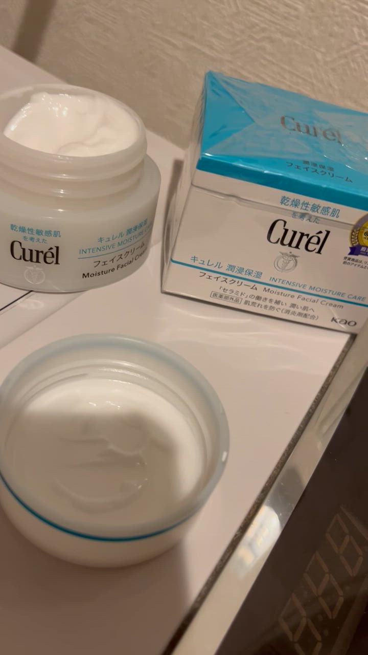 Curel クリーム キュレル 潤浸保湿フェイスクリーム 40g 2個 Curel クリーム キュレル 潤浸保湿フェイスクリーム 40g 2個