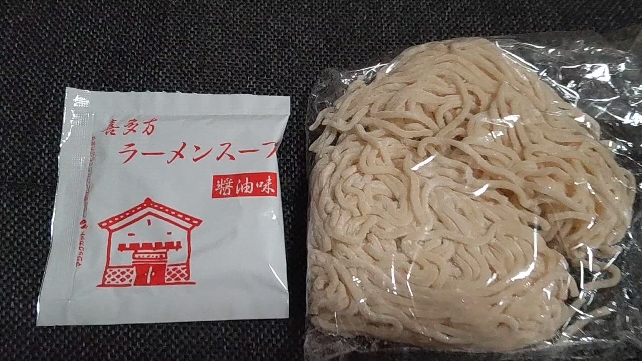 全体のレビュー動画のサムネイル | 1