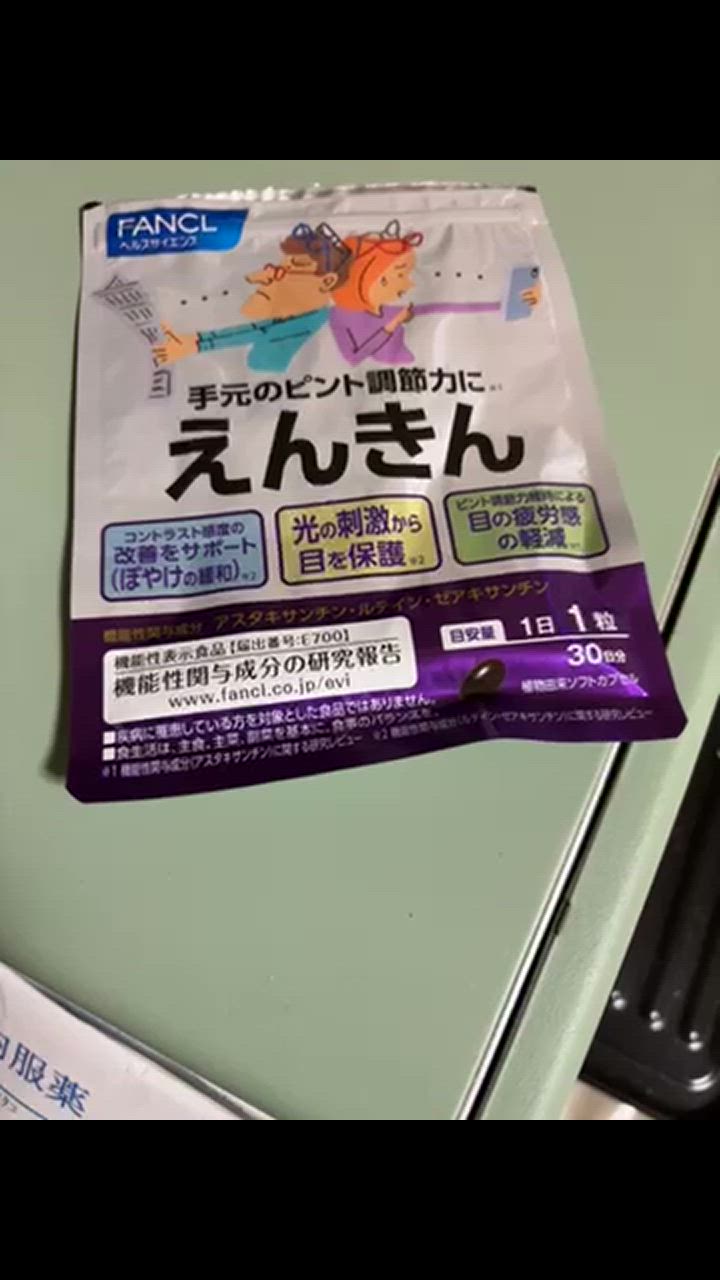 全体のレビュー動画のサムネイル | 4