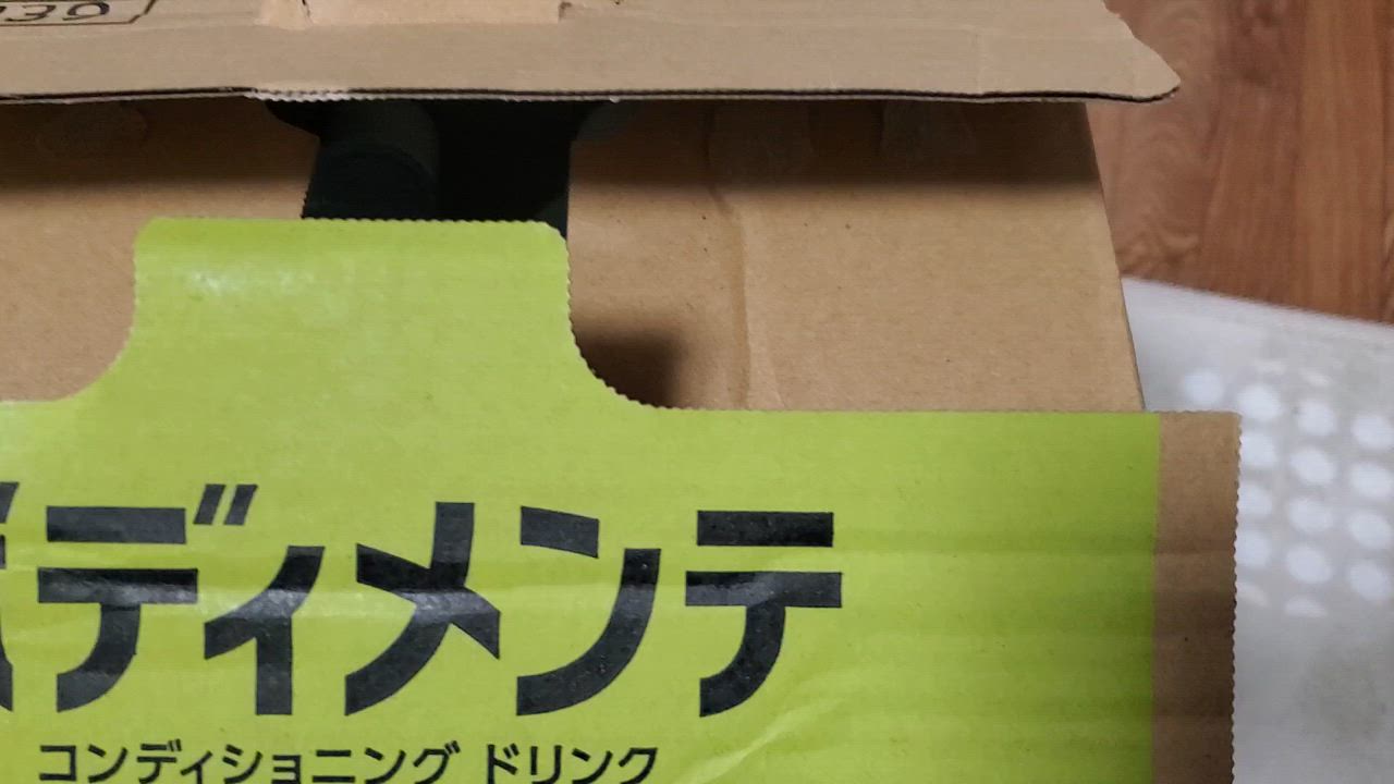1件目のレビュー動画のサムネイル | 0
