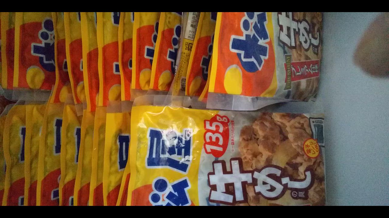 全体のレビュー動画のサムネイル | 1