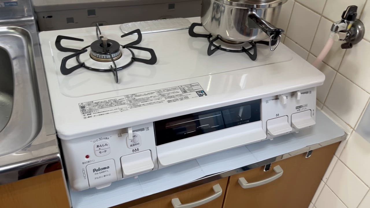 パロマ パロマ PA-S46H ナチュラルホワイト ガステーブル コンロ