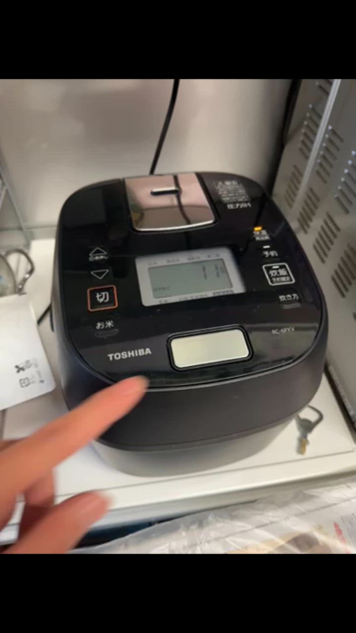 TOSHIBA 東芝 圧力IH炊飯ジャー 炎匠炊き 3.5合炊き ブラック RC TOSHIBA 東芝 圧力IH炊飯ジャー 炎匠炊き 3.5合炊き ブラック RC