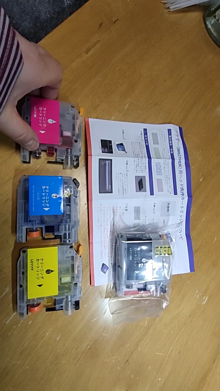 全体のレビュー動画のサムネイル | 0