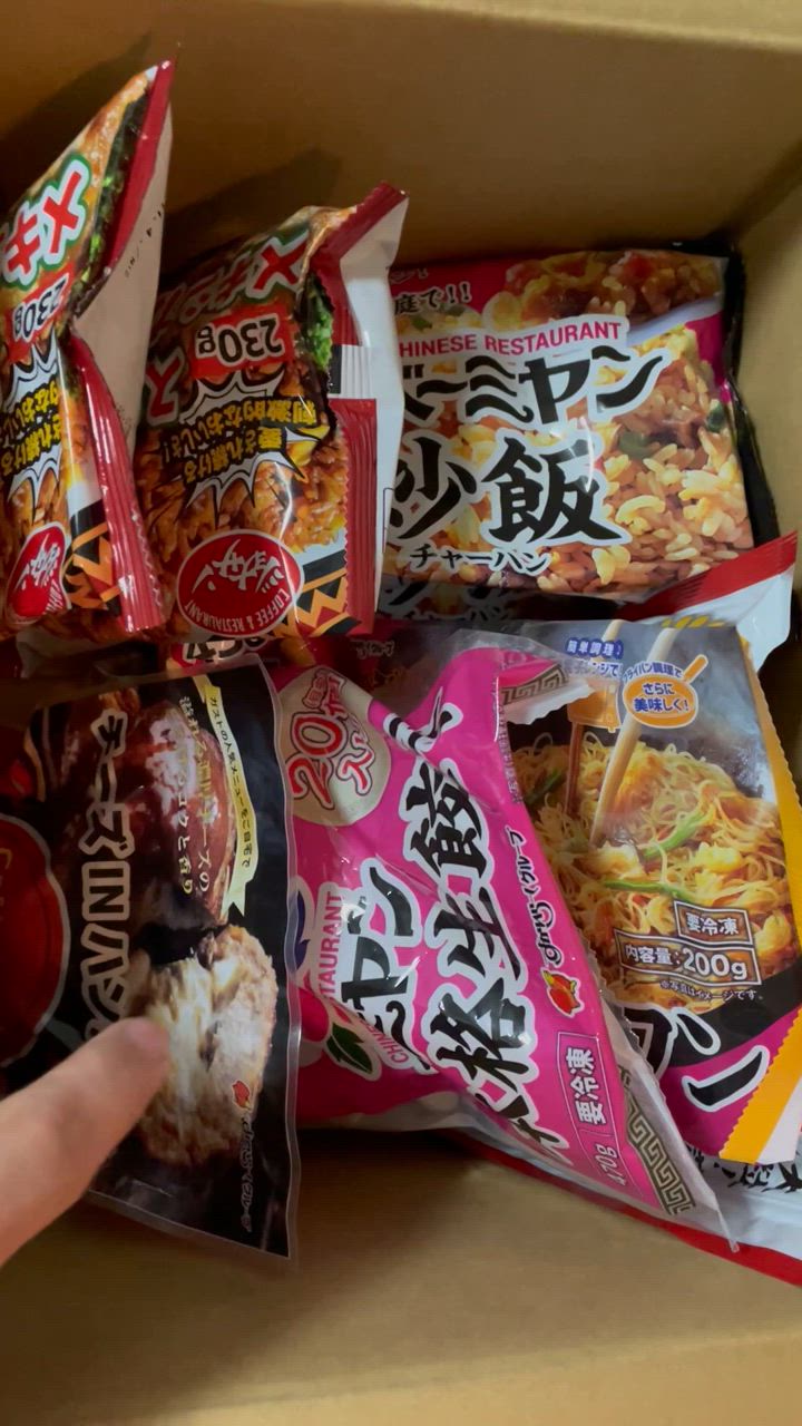 全体のレビュー動画のサムネイル | 3