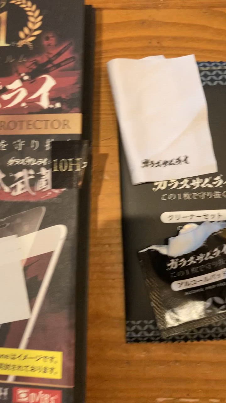 全体のレビュー動画のサムネイル | 0