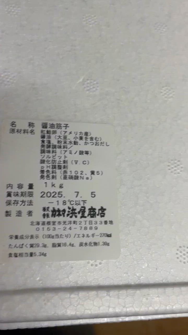 全体のレビュー動画のサムネイル | 0