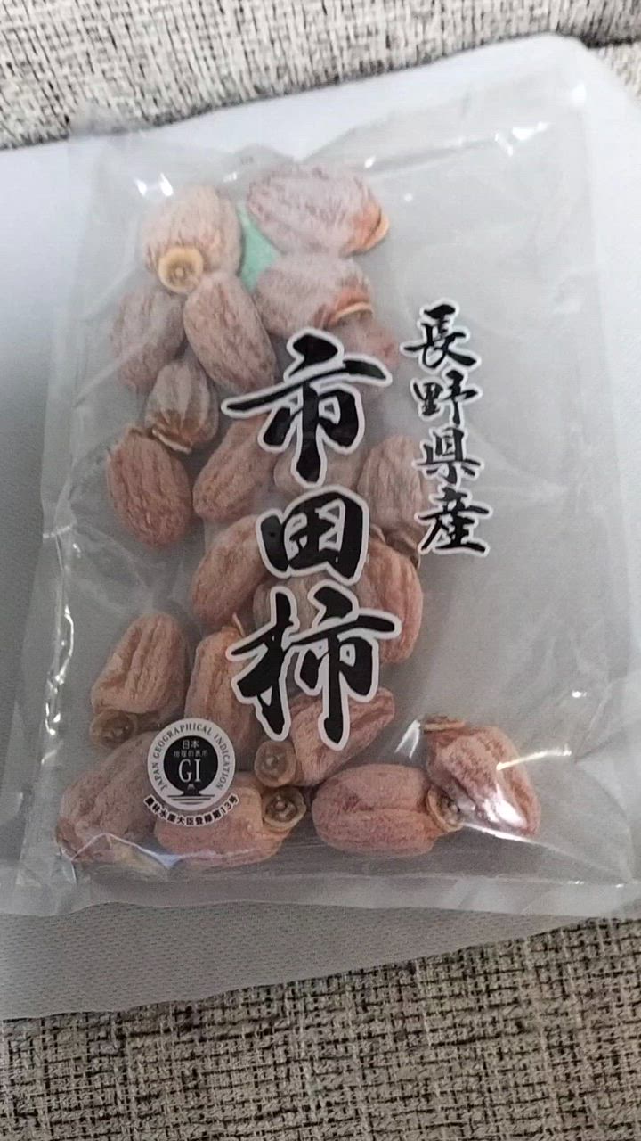 全体のレビュー動画のサムネイル | 3