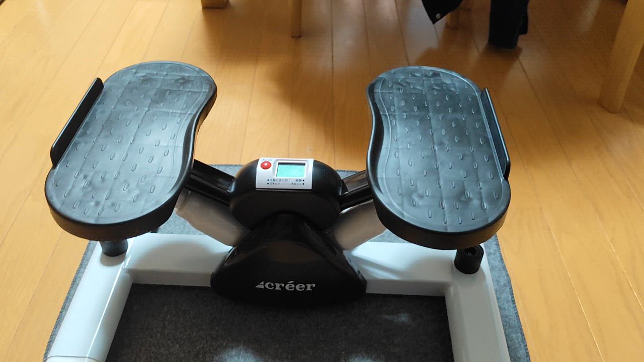 creer（ライズクリエイション） ステッパー 静音 筋トレ