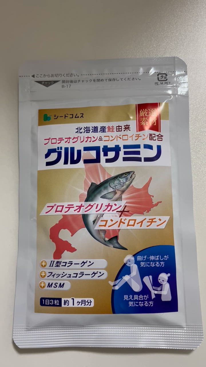全体のレビュー動画のサムネイル | 3