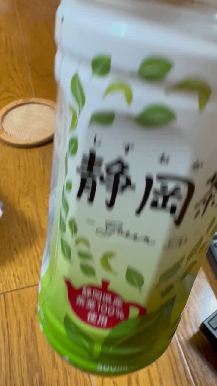 全体のレビュー動画のサムネイル | 18
