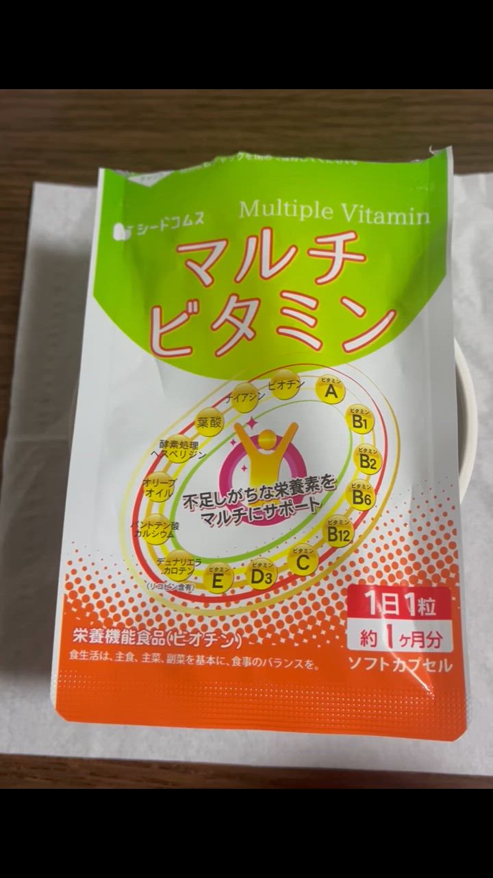 全体のレビュー動画のサムネイル | 4