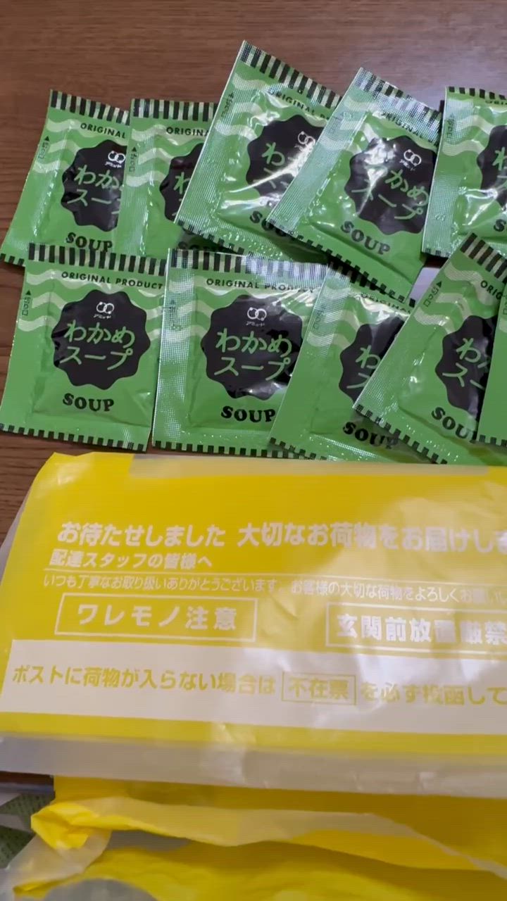 全体のレビュー動画のサムネイル | 7