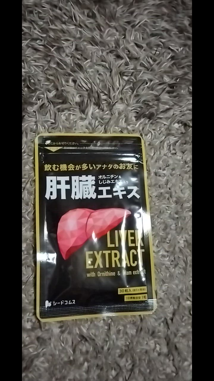 全体のレビュー動画のサムネイル | 13