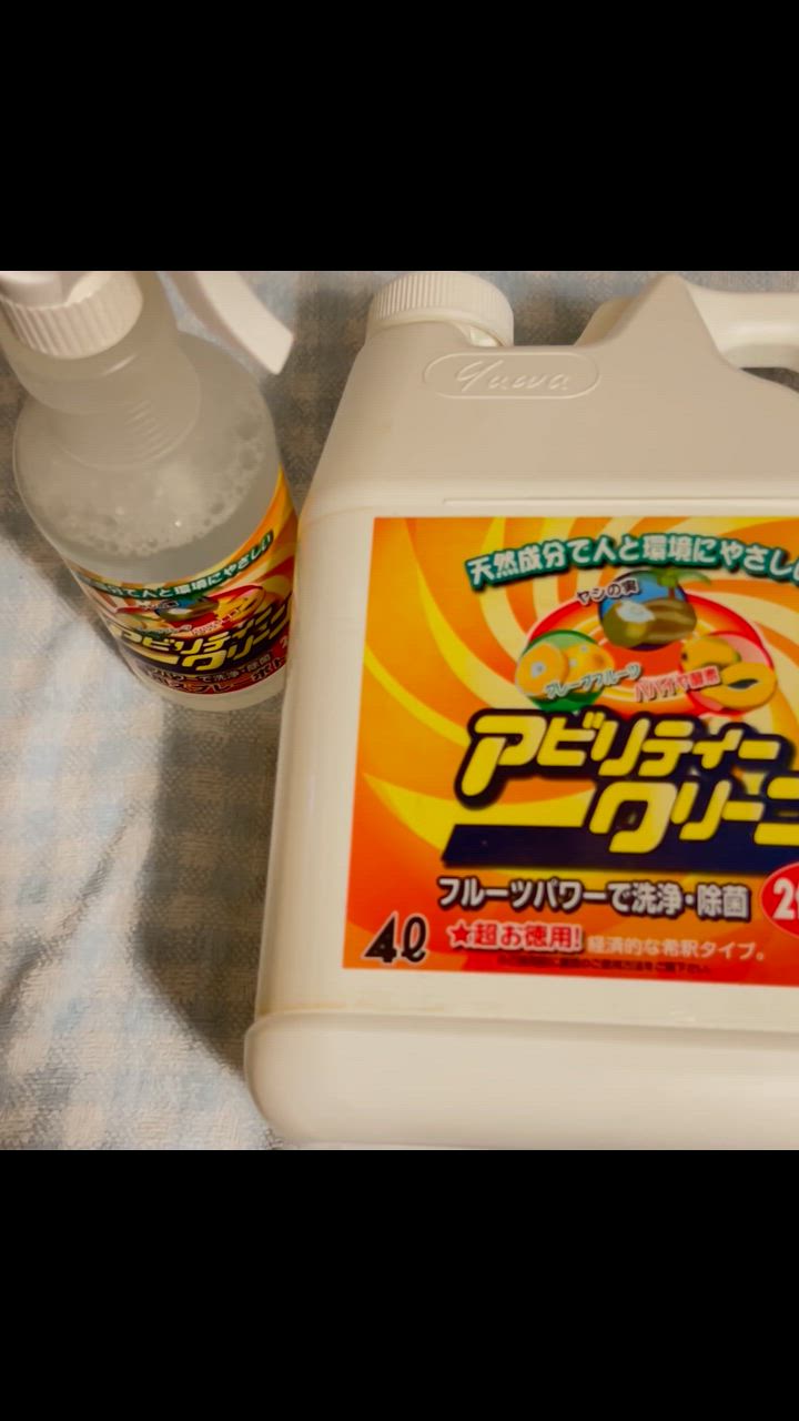 全体のレビュー動画のサムネイル | 1