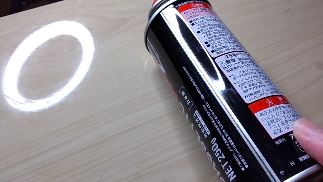Amazon.co.jp: 【防災用に】 アイリスオーヤマ(IRIS OHYAMA