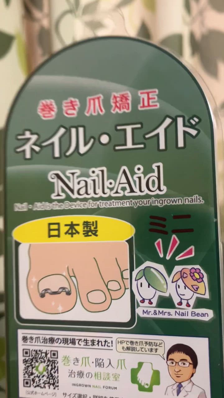 全体のレビュー動画のサムネイル | 5