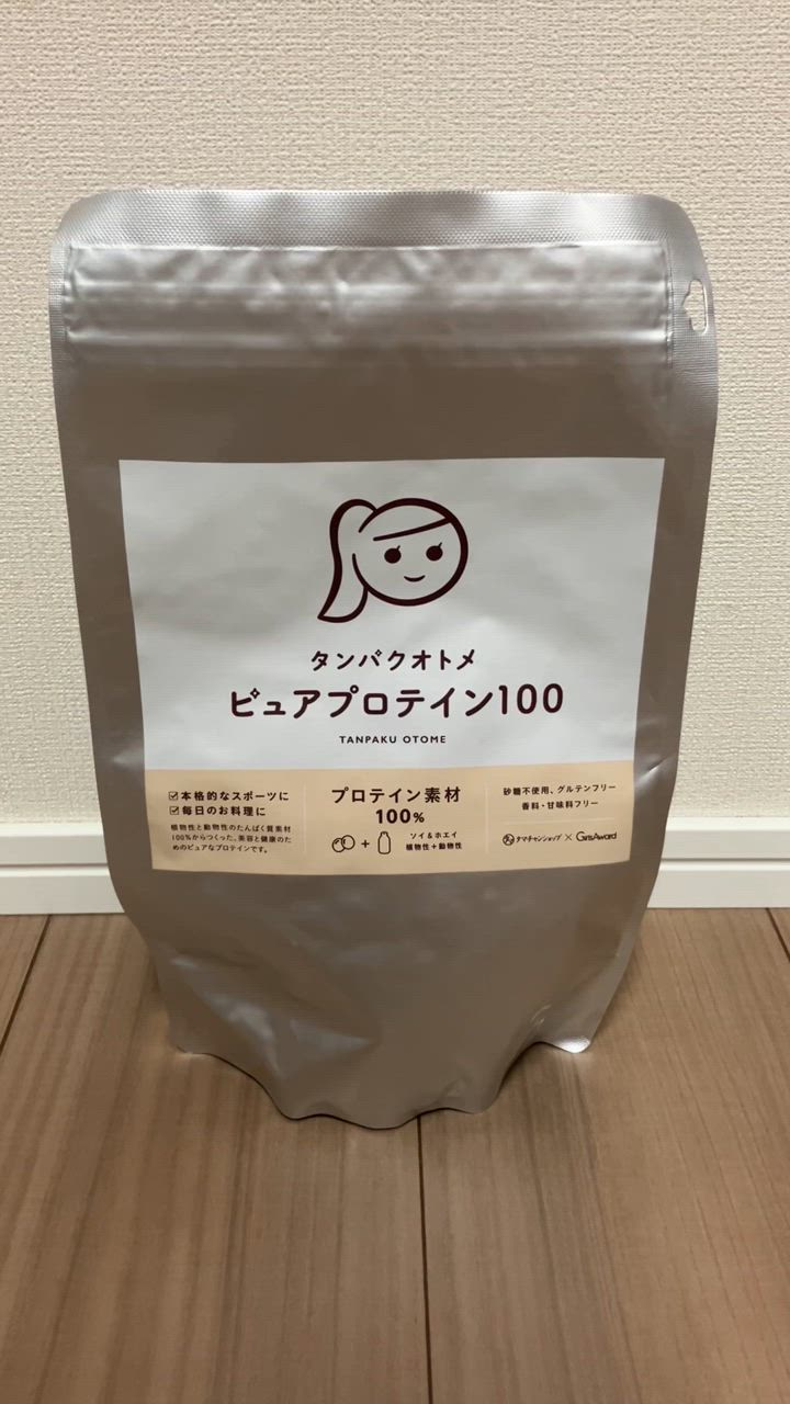 全体のレビュー動画のサムネイル | 0