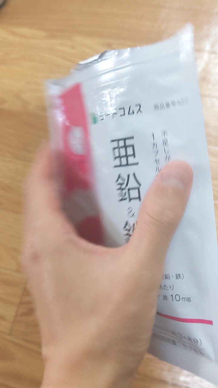 全体のレビュー動画のサムネイル | 10