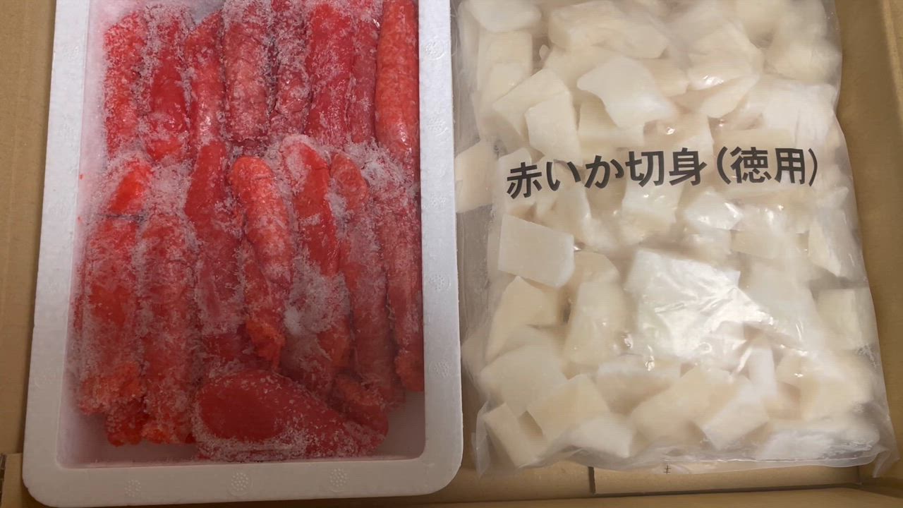 たらこ 塩たらこ（切子）ひとくちサイズ アークスオンラインショップ