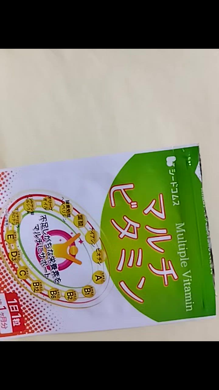全体のレビュー動画のサムネイル | 3