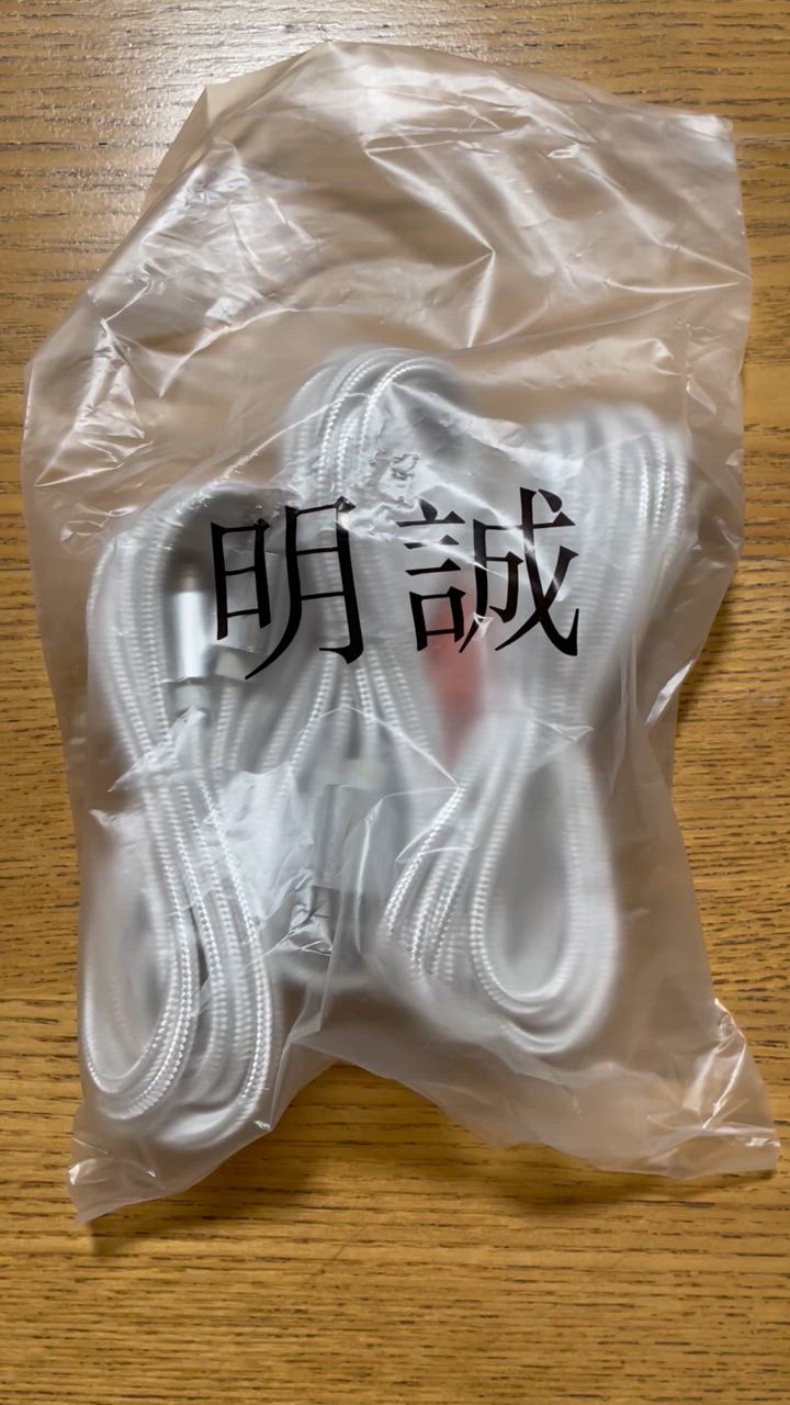 全体のレビュー動画のサムネイル | 2