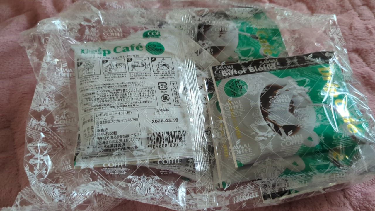 全体のレビュー動画のサムネイル | 2