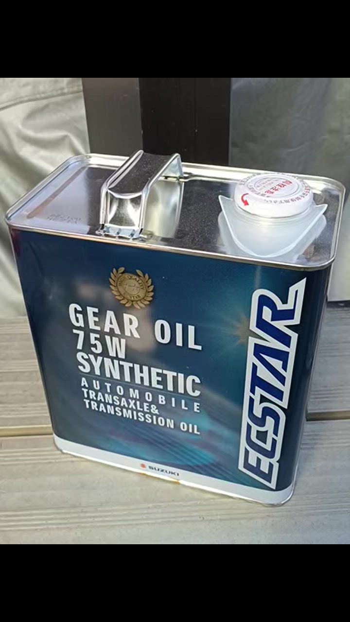スズキ スーパーギヤオイル 75Wシンセティック 3L SUZUKI