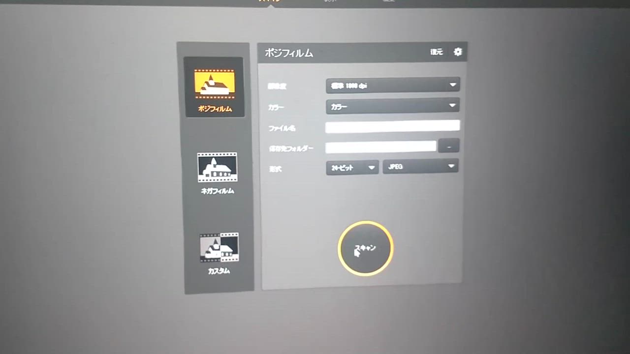 全体のレビュー動画のサムネイル | 0