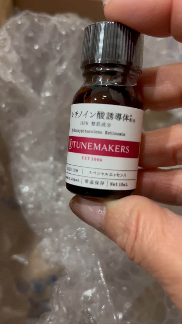 TUNEMAKERS チューンメーカーズ レチノイン酸誘導体（HPR） 10ml