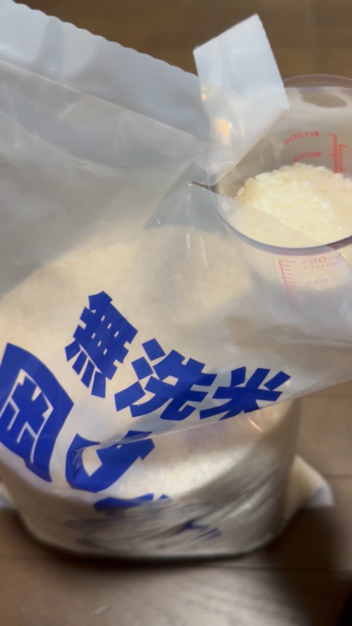 全体のレビュー動画のサムネイル | 14