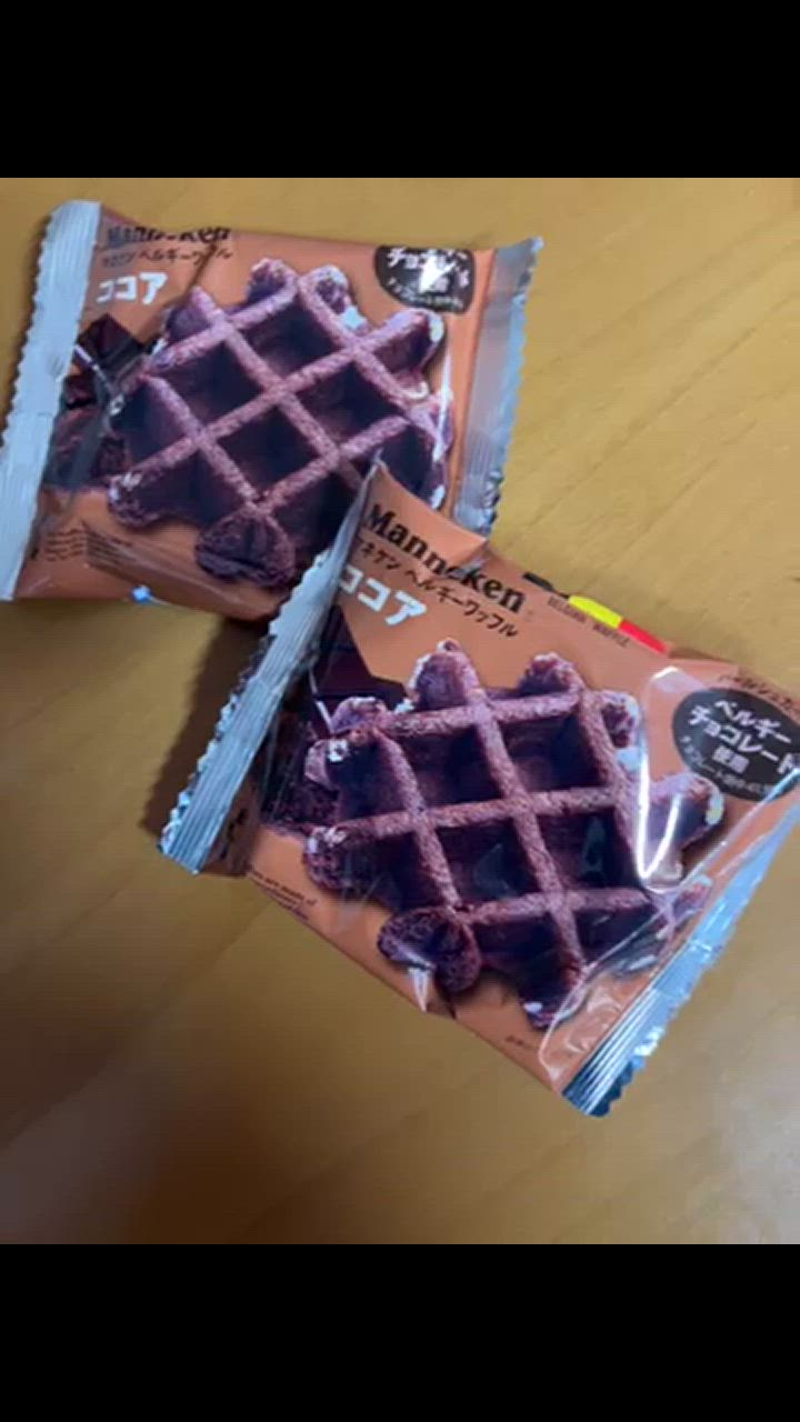 お菓子大量まとめ売り　セット　ブルボンプチ　メルティーキッス　マネケンワッフル お菓子 詰め合わせ スイーツ ギフト 福袋 マネケン ワッフル 4種