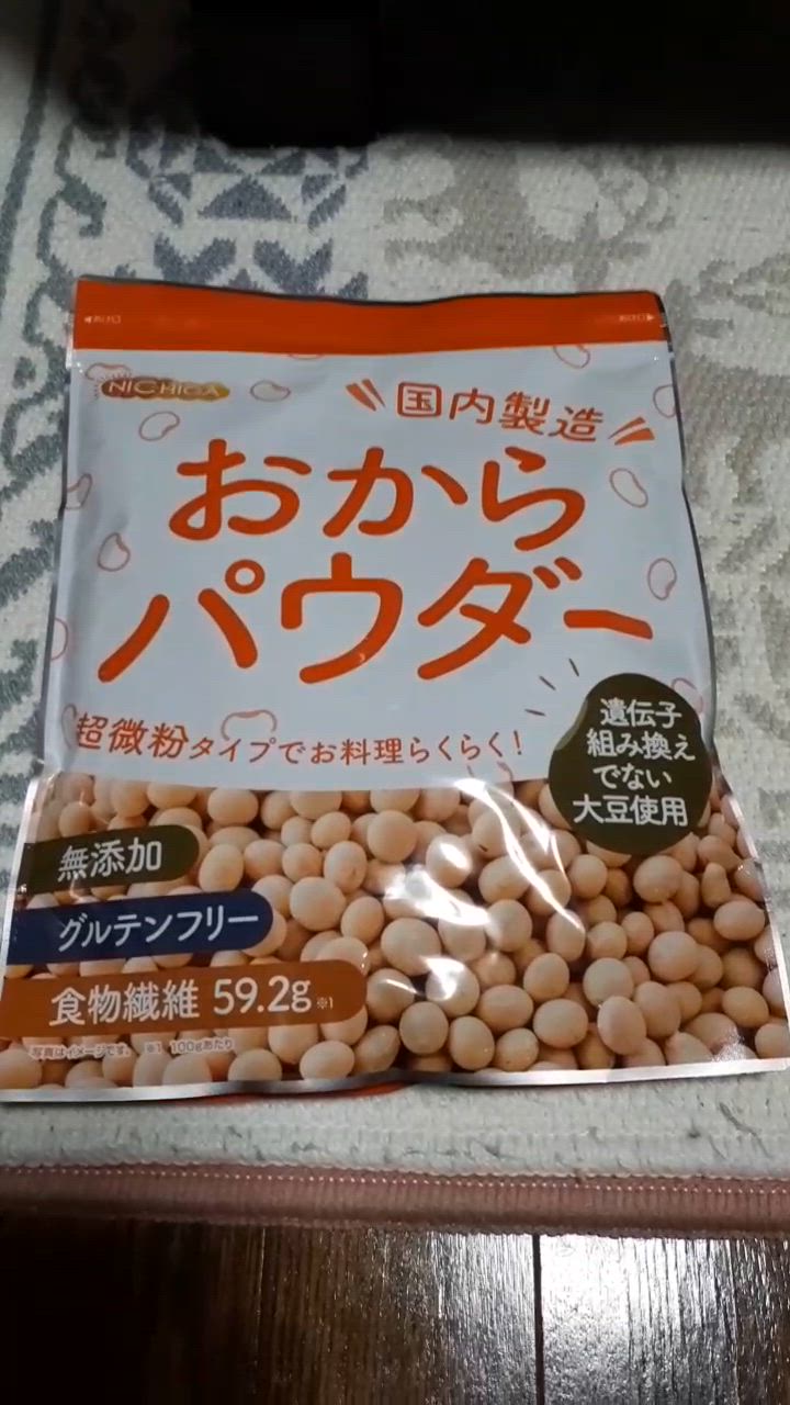 全体のレビュー動画のサムネイル | 1